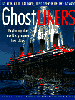 Ghost Liners